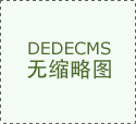 龟头上长痘痘还疼是怎么回事
